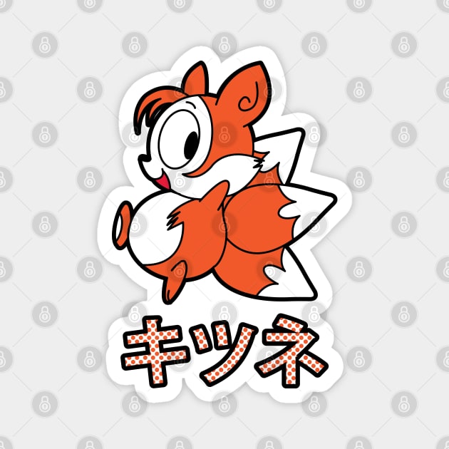 Katakana Kitsune Magnet by Kappacino Creations