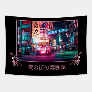 Japanese Night Life Pink Aesthetic Design Tapestry