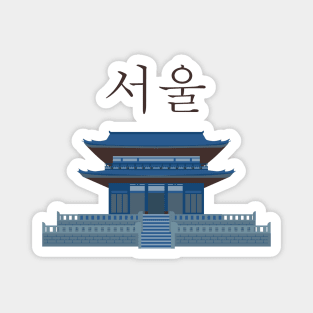 Changdeokgung palace in Seoul Magnet