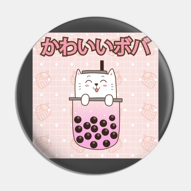 Bubble Milk Tea Boba Cute Bear Kawaii Aesthetic T-Shirt