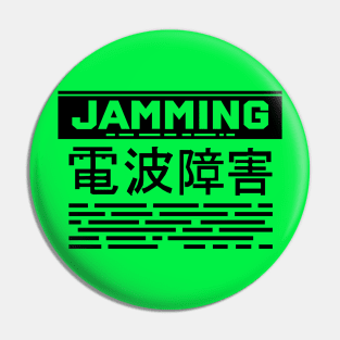Jamming Pin