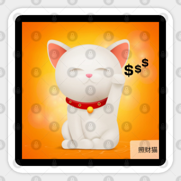 the fortune cat