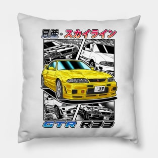 JDM Yellow Nissan Skyline GT-R R33 Pillow