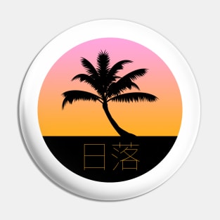 Oriental Chinese Sunset Logo Vapor Aesthetic Pin