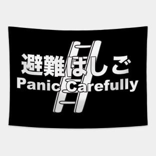 Panic Carefully Tapestry