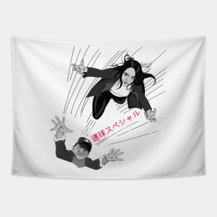 Kenji & Kimiko TK Combo Tapestry