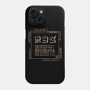 Doc Labs - Shibuya(渋谷区), Japan(日本) / Cyberpunk - 1 - (Brown) Phone Case