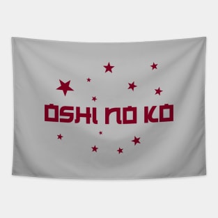 Oshi No Ko, burgundy Tapestry