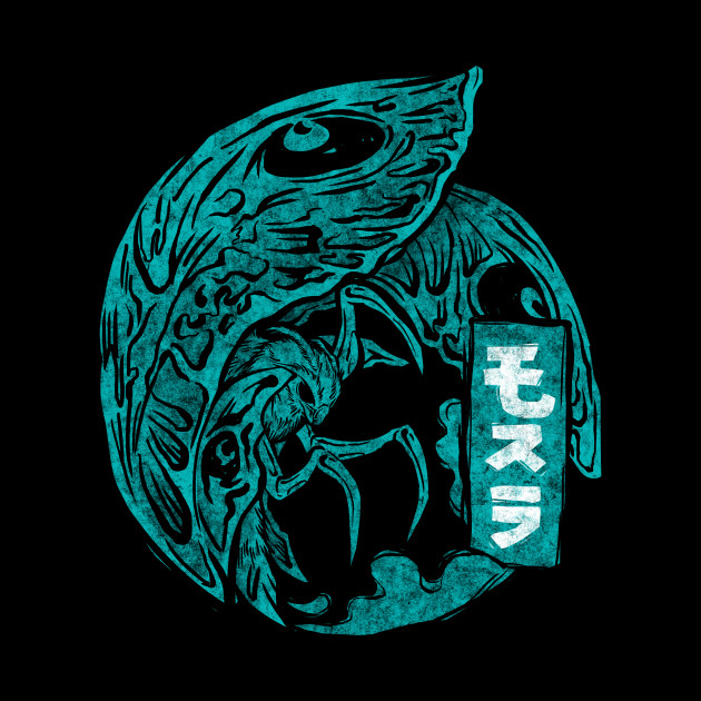 Mosura - Mothra - Phone Case