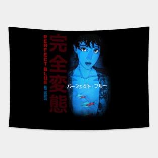 PERFECT BLUE VOID Tapestry