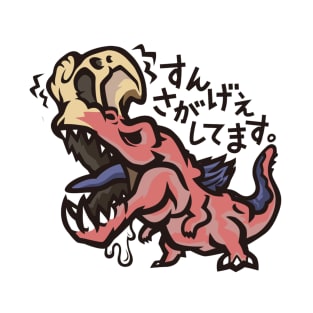 Chibi Anjanath T-Shirt