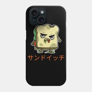 Food Phone Case