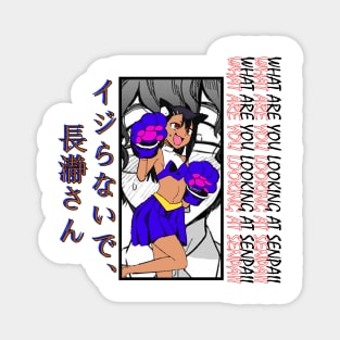 CAT GIRL NAGATORO FANART Magnet