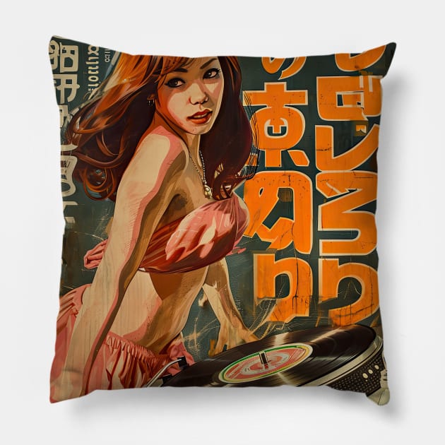 Vintage japanese vinyl record woman Pillow by obstinator