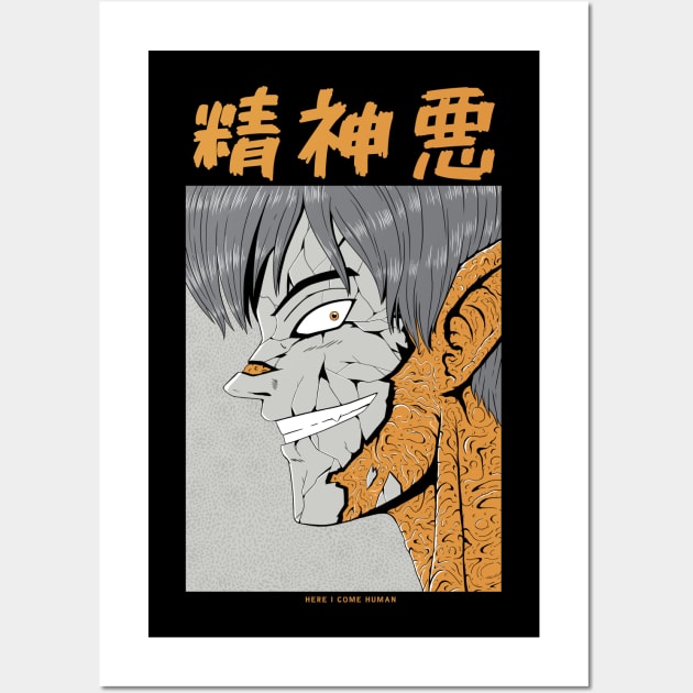 Anime Posters | AllPosters.com