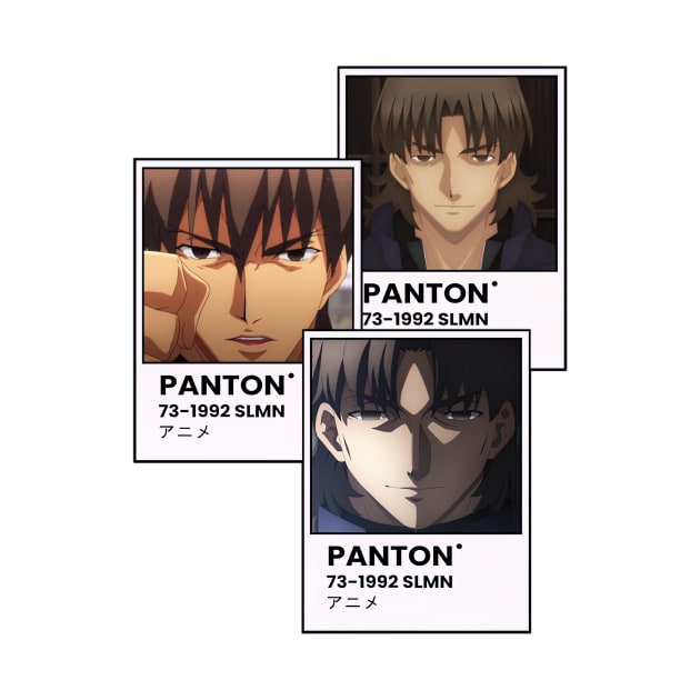 Kirei Kotomine Fate Zero Feito Zero Panton Anime by AinisticGina