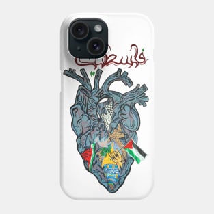 Pieces of my Heart Phone Case