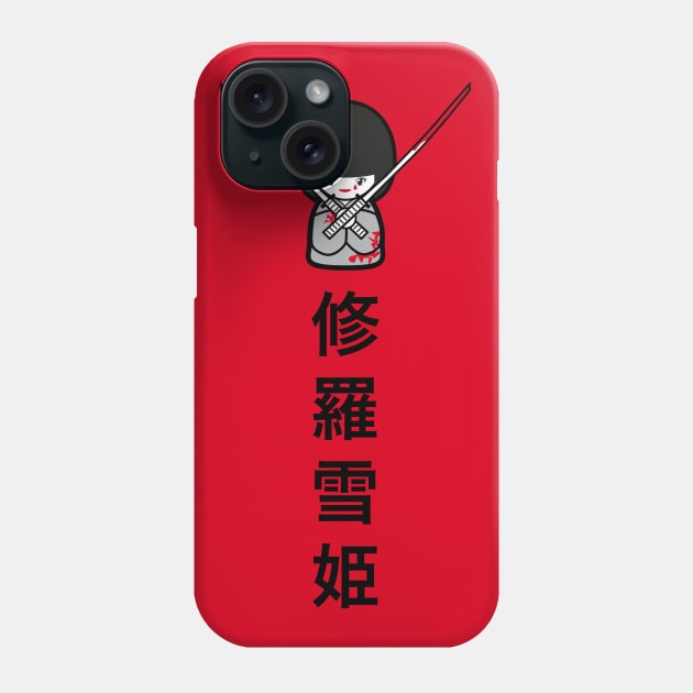 Lady Snowblood 1 Phone Case by andrew_kelly_uk@yahoo.co.uk