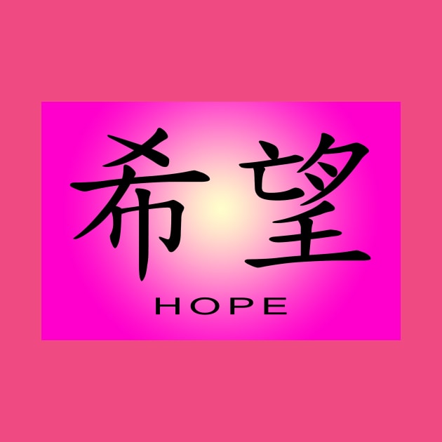 HOPE by linda7345