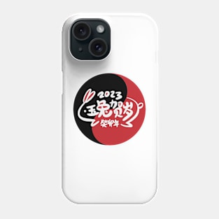 Happy New Year China, Year Of Rabbit 2023 Phone Case