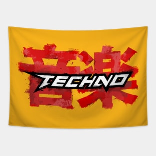 techno music Tapestry