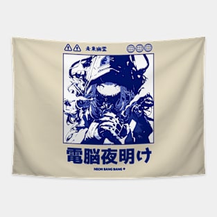 Cyberpunk Anime Vaporwave Japanese Girl Streetwear Aesthetic Tapestry