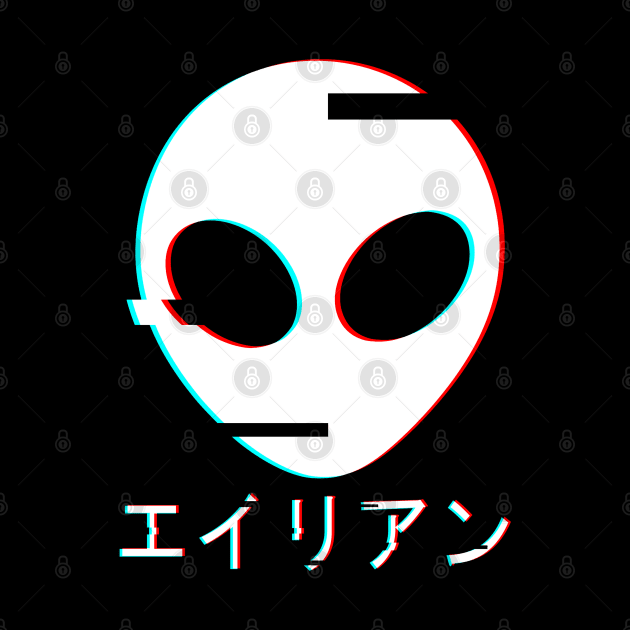 Alien Japanese Vaporwave by MisterNightmare