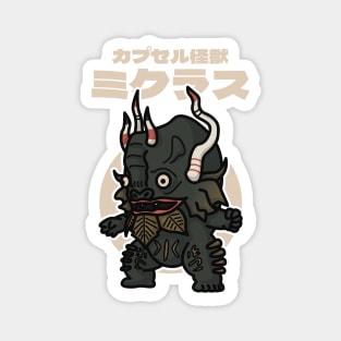 Capsule Kaiju Miclas Chibi Style Kawaii Magnet