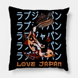 Japan Koi Carp Fish Water Pond Symbol Kanji Love Japan Retro 260 Pillow