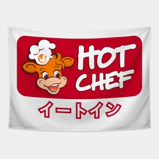 Hot Chef  イートイン Tapestry