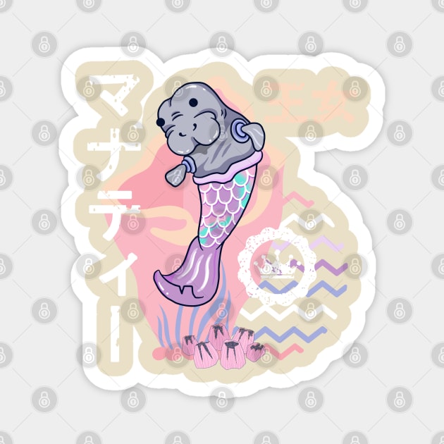 Mermaid Princesses Kawaii Japanese Aesthetics Magnet by MisconceivedFantasy