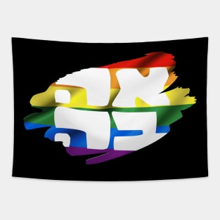 Hebrew AHAVA = LOVE on Rainbow Pride Flag Queer Jews Tapestry