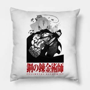 Fullmetal Alchemist Pillow