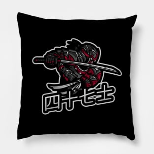 Forty-Seven Ronin Samurai 四十七士 Pillow