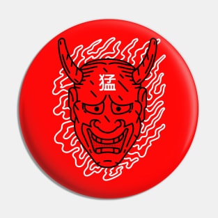 Fierce Pin