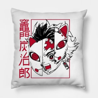 demon slayer anime kawaii Pillow