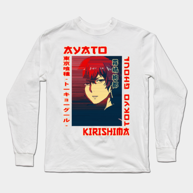 Vintage Ayato Kirishima Fantasy Anime Tokyo Ghoul Ayato Long Sleeve T Shirt Teepublic
