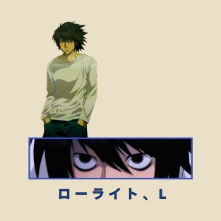 LAWLIET , L T-Shirt