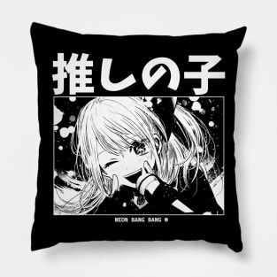 Oshi No Ko - Anime Manga Girl Pillow