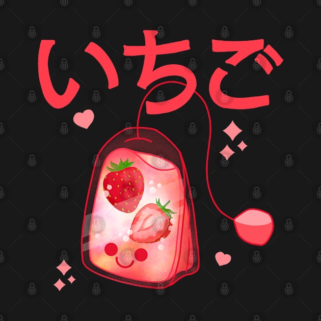 Kawaii Strawberry Tea Bag by Kimprut