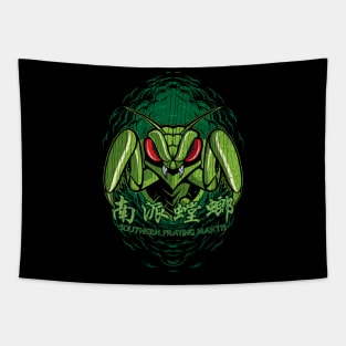 Southern praying mantis kung fu Tapestry