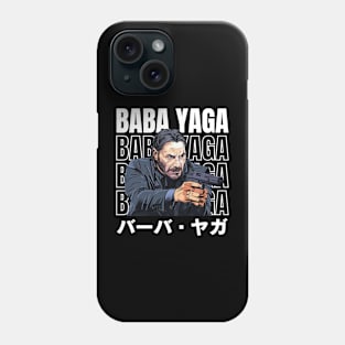 Baba Yaga Phone Case