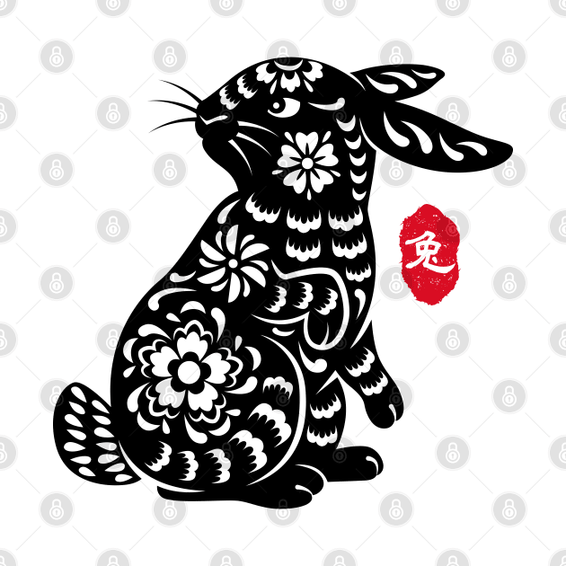 Rabbit / Bunny - Chinese Paper Cutting, Stamp / Seal, Word / Character by Enriched by Art