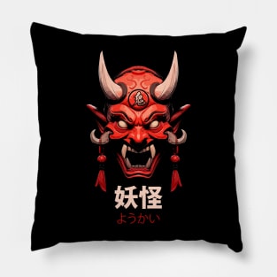 Oni mask Pillow