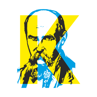 Kobzar Courage (Taras Shevchenko) T-Shirt