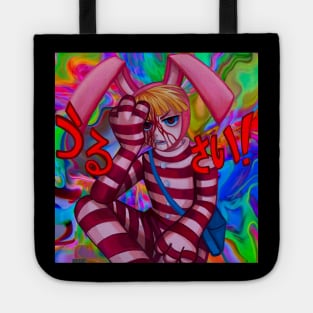 Popee the performer Tote