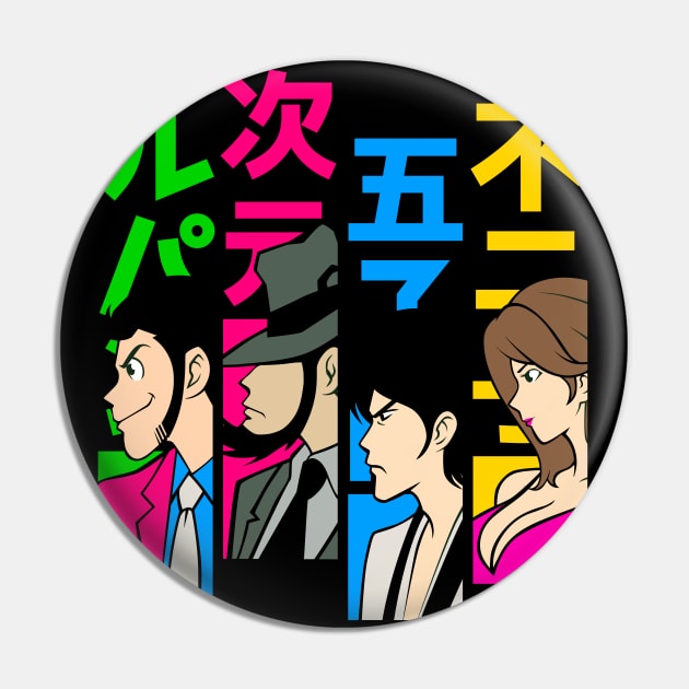 212 Lupin Four Pin by Yexart