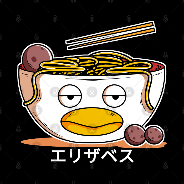 meatball illustration with duck bowl by ZeroSlayer
