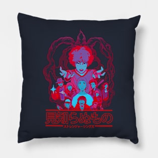 Stranger Things - the animated series duo-tone Pillow