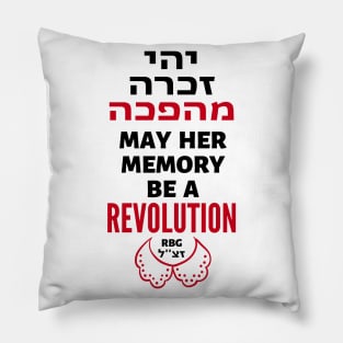 Ruth Bader Ginsburg Her Memory a Revolution Pillow